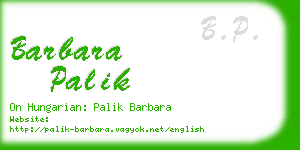 barbara palik business card